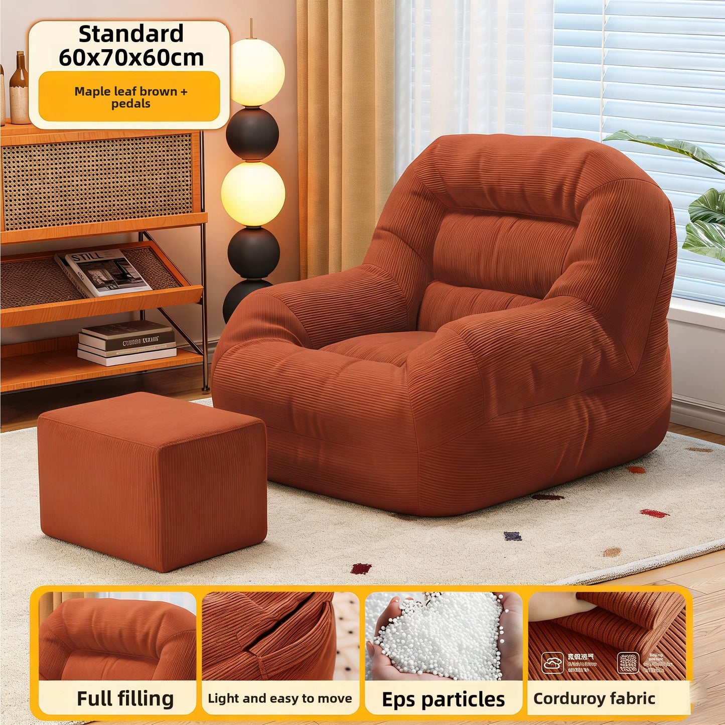 Reclining Lounge Sofa Chair