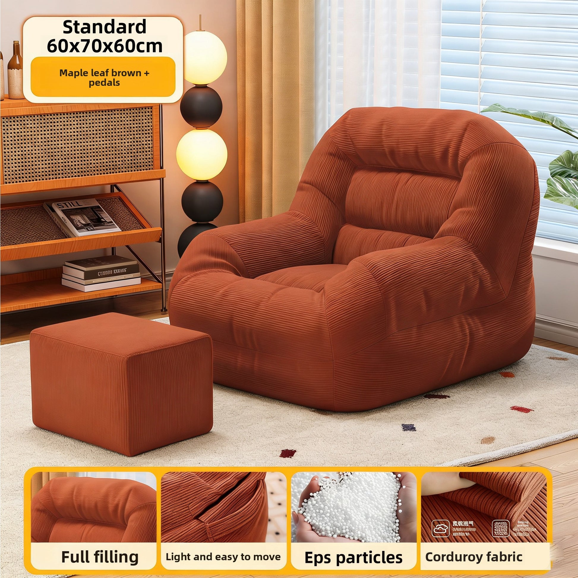 Reclining Lounge Sofa Chair