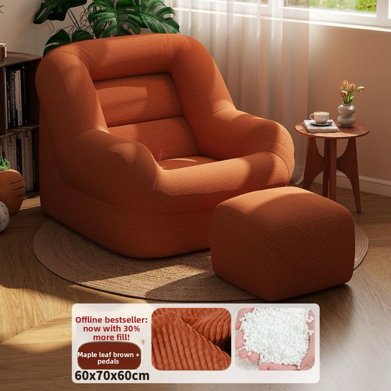 Reclining Lounge Sofa Chair