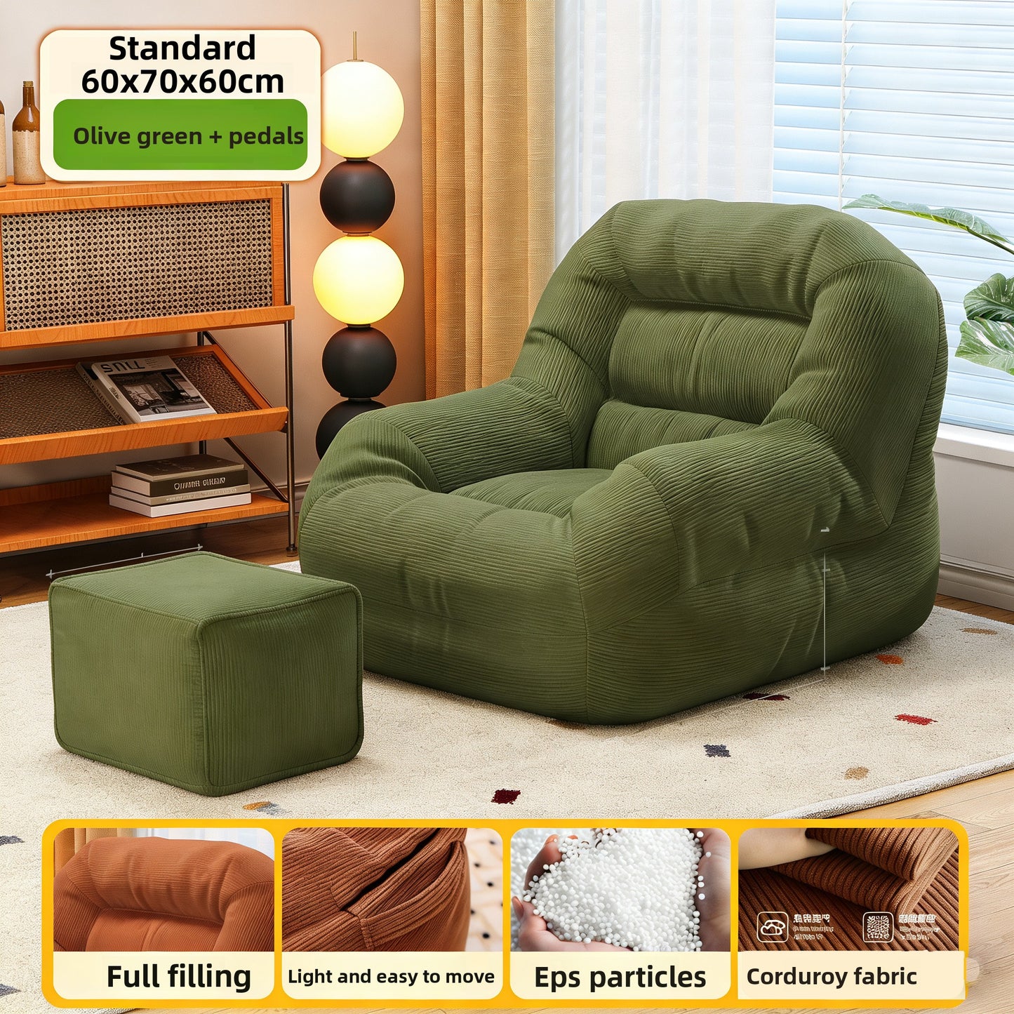 Reclining Lounge Sofa Chair
