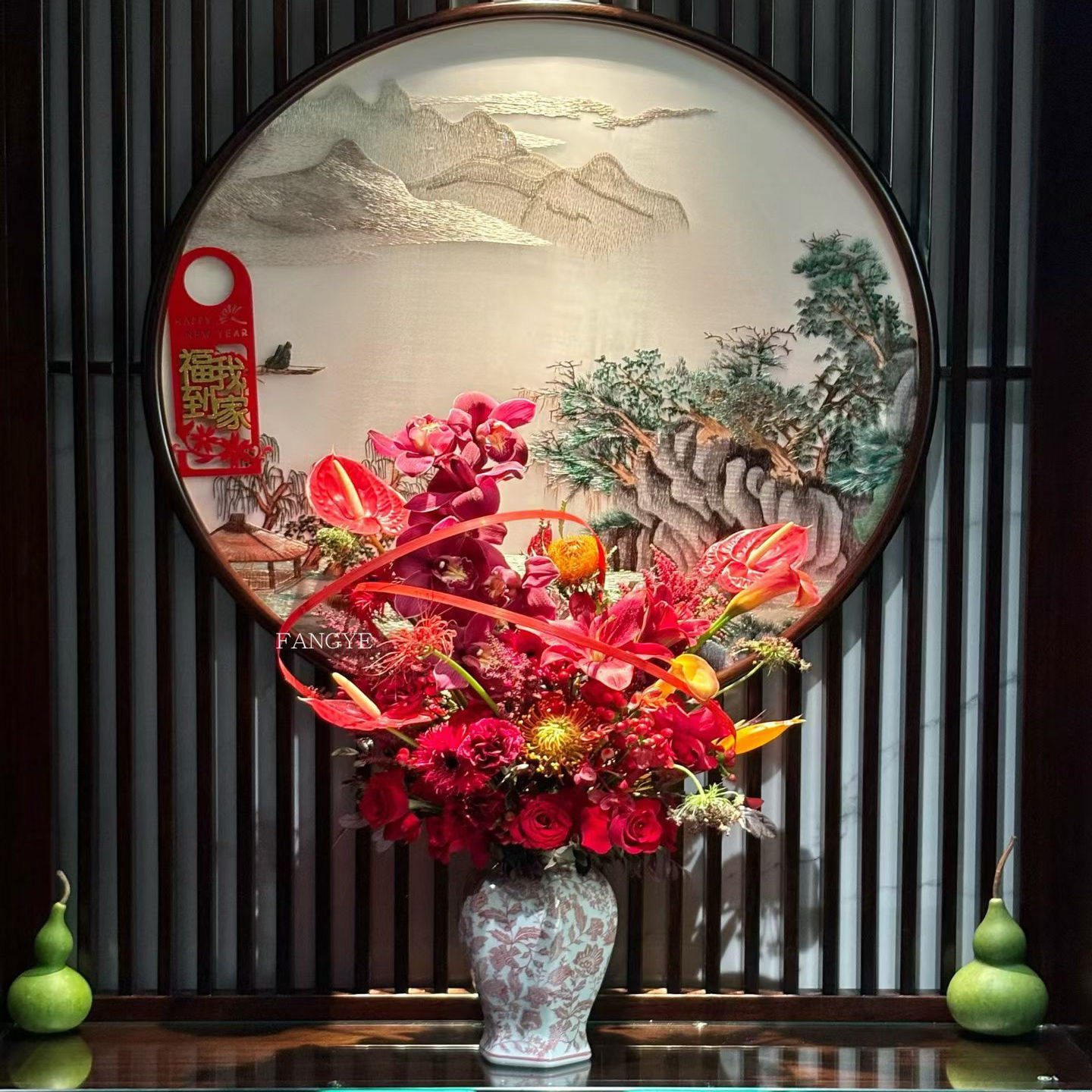 Red blue-and-white porcelain flower vase