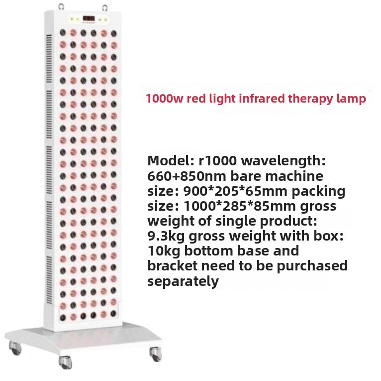Red light infrared therapy lamp