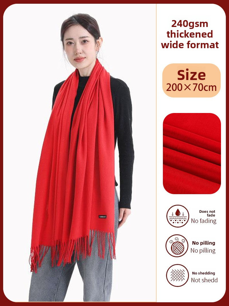 Red Scarf