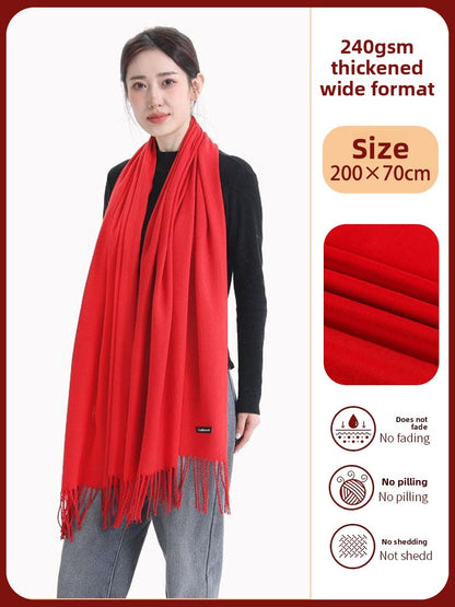 Red Scarf