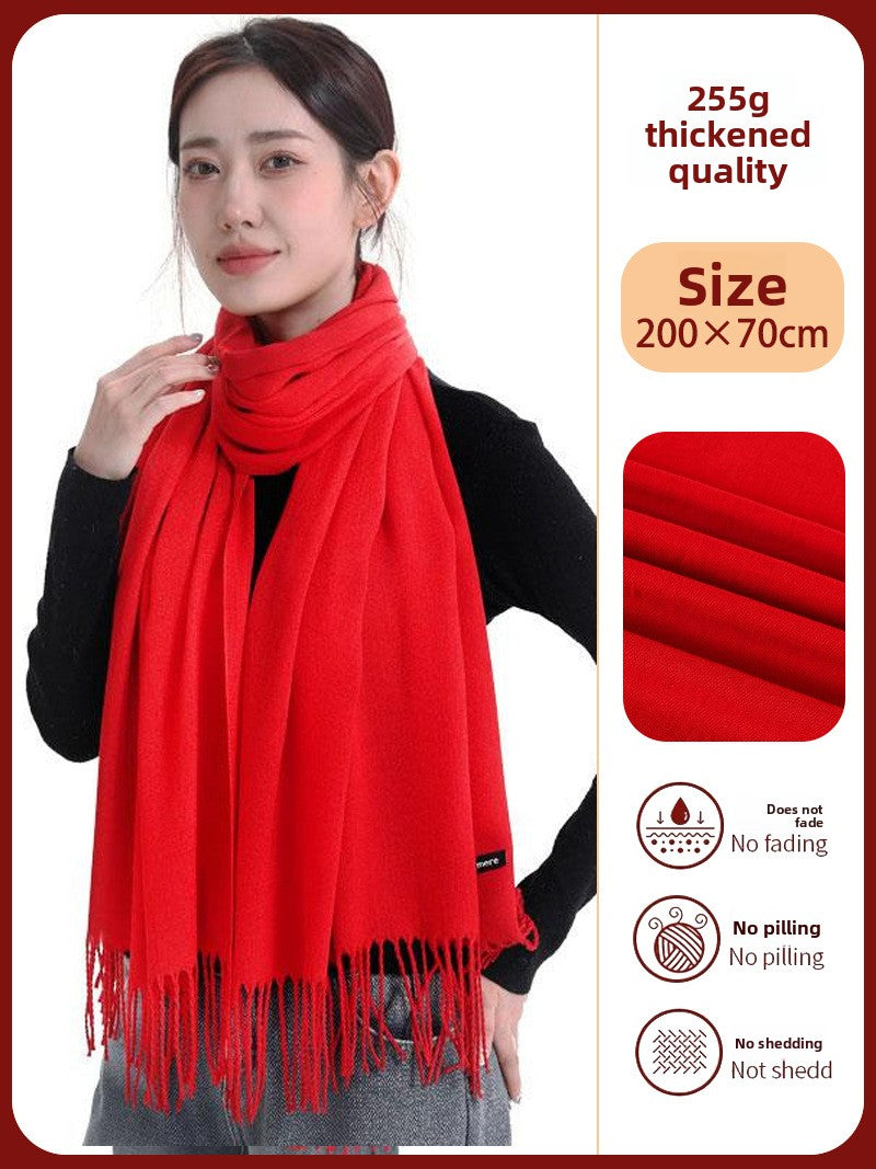 Red Scarf