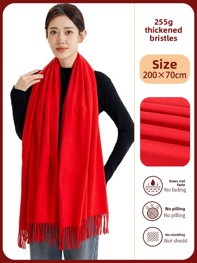 Red Scarf