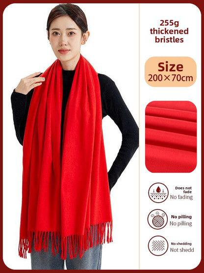 Red Scarf