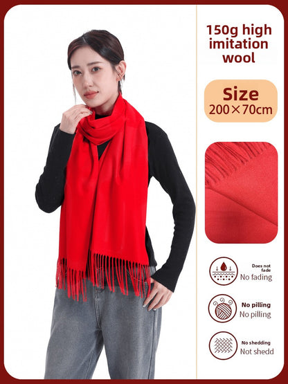 Red Scarf