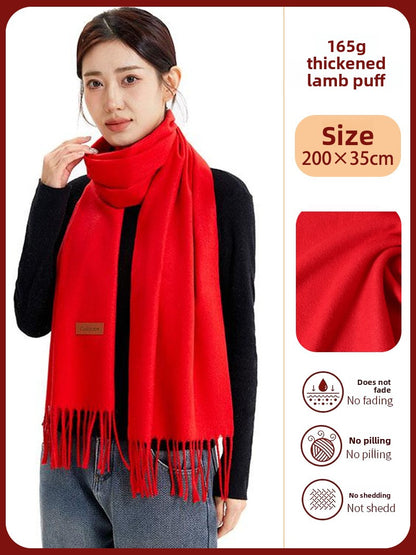 Red Scarf