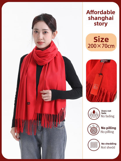 Red Scarf