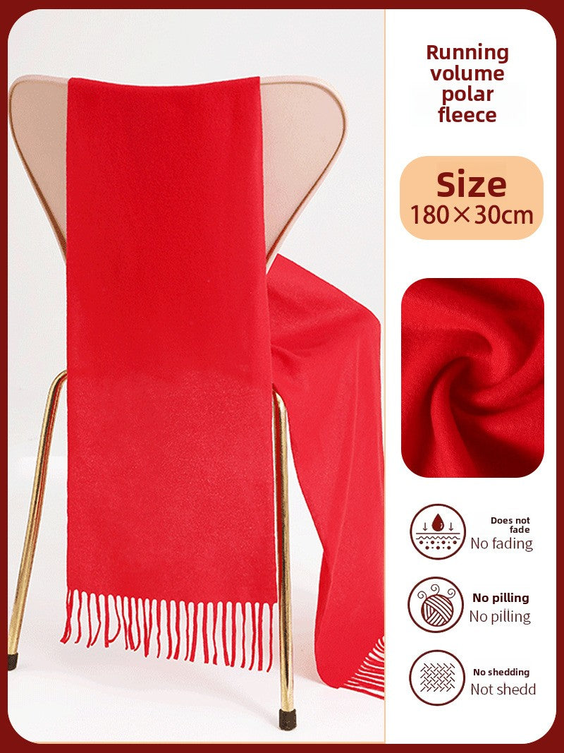 Red Scarf