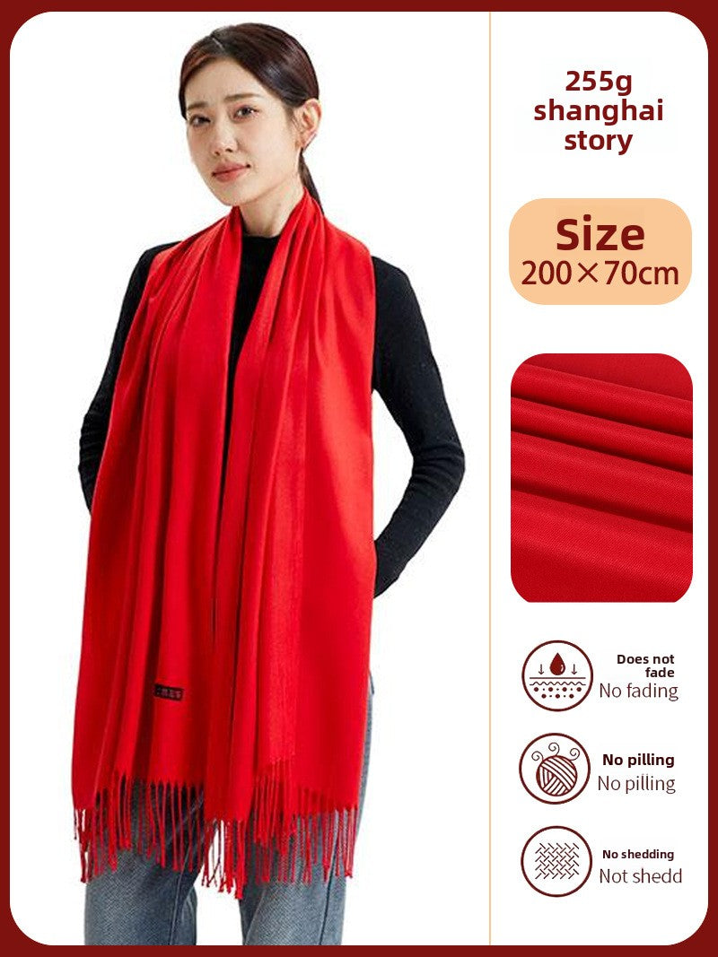Red Scarf