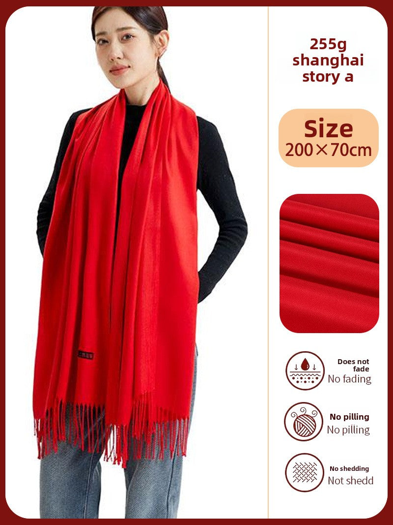 Red Scarf