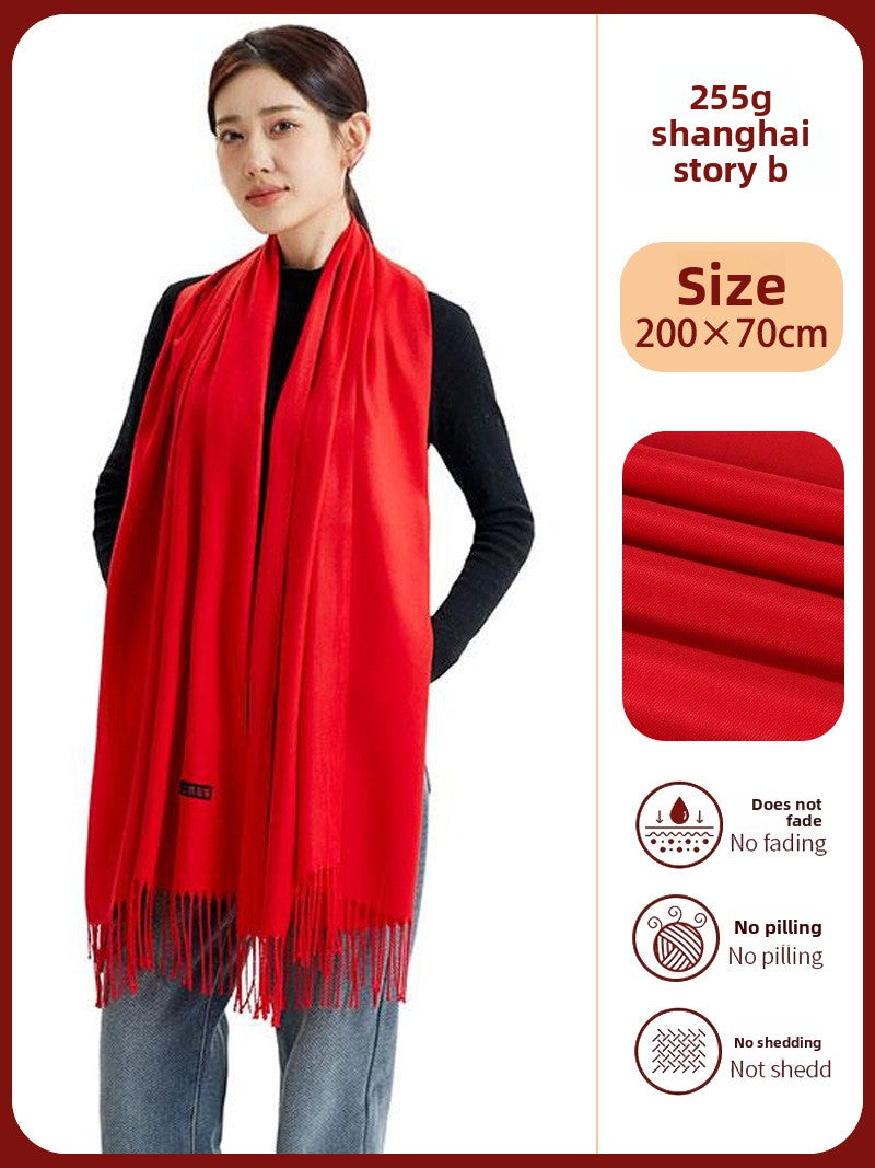 Red Scarf