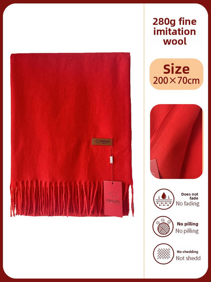 Red Scarf