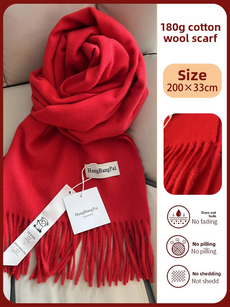 Red Scarf