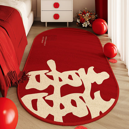 Red Wedding Carpet with Happy Character Design
