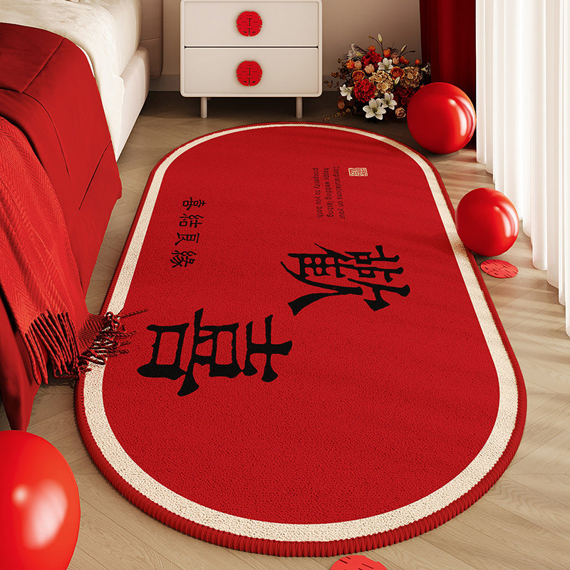 Red Wedding Carpet with Happy Words