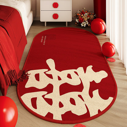 Red Wedding Carpet with Happy Words