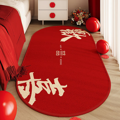 Red Wedding Carpet with Happy Words