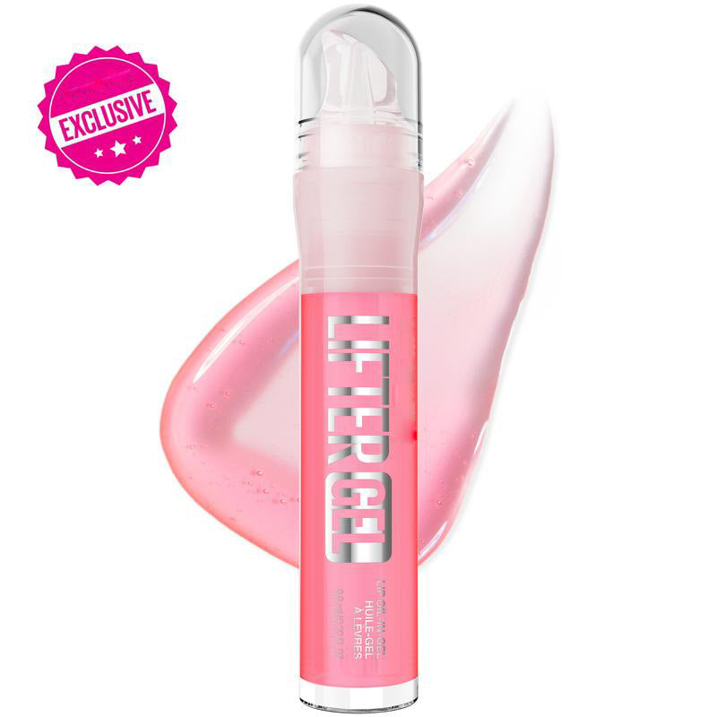Reflective Hydrating Lip Gloss