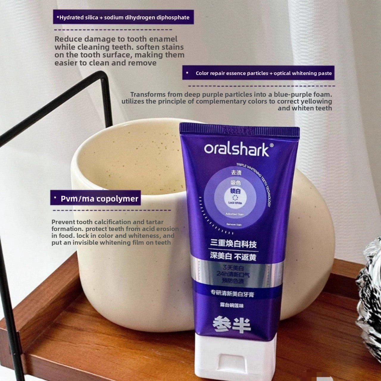 Refreshing Whitening Toothpaste