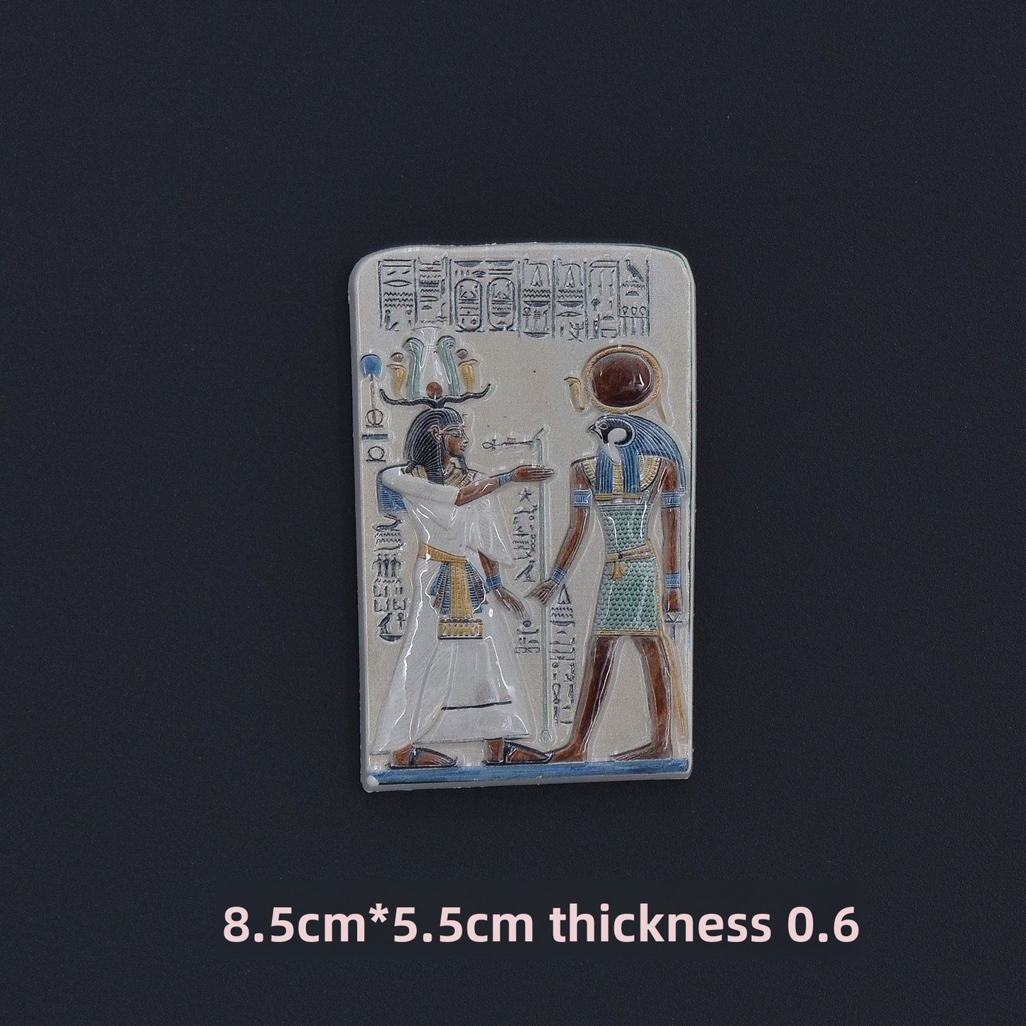 Refrigerator Magnet