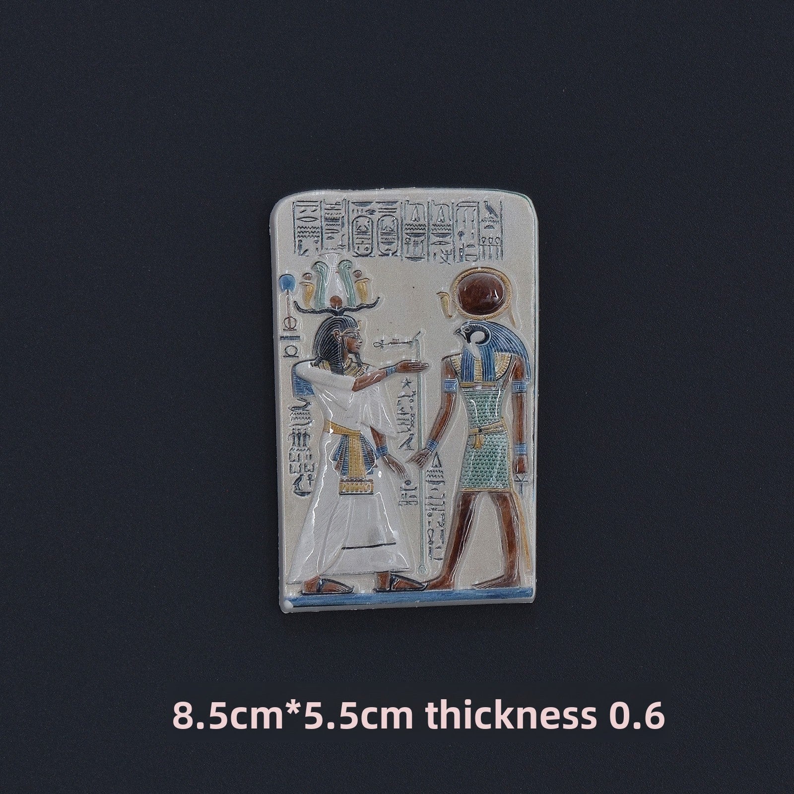 Refrigerator Magnet