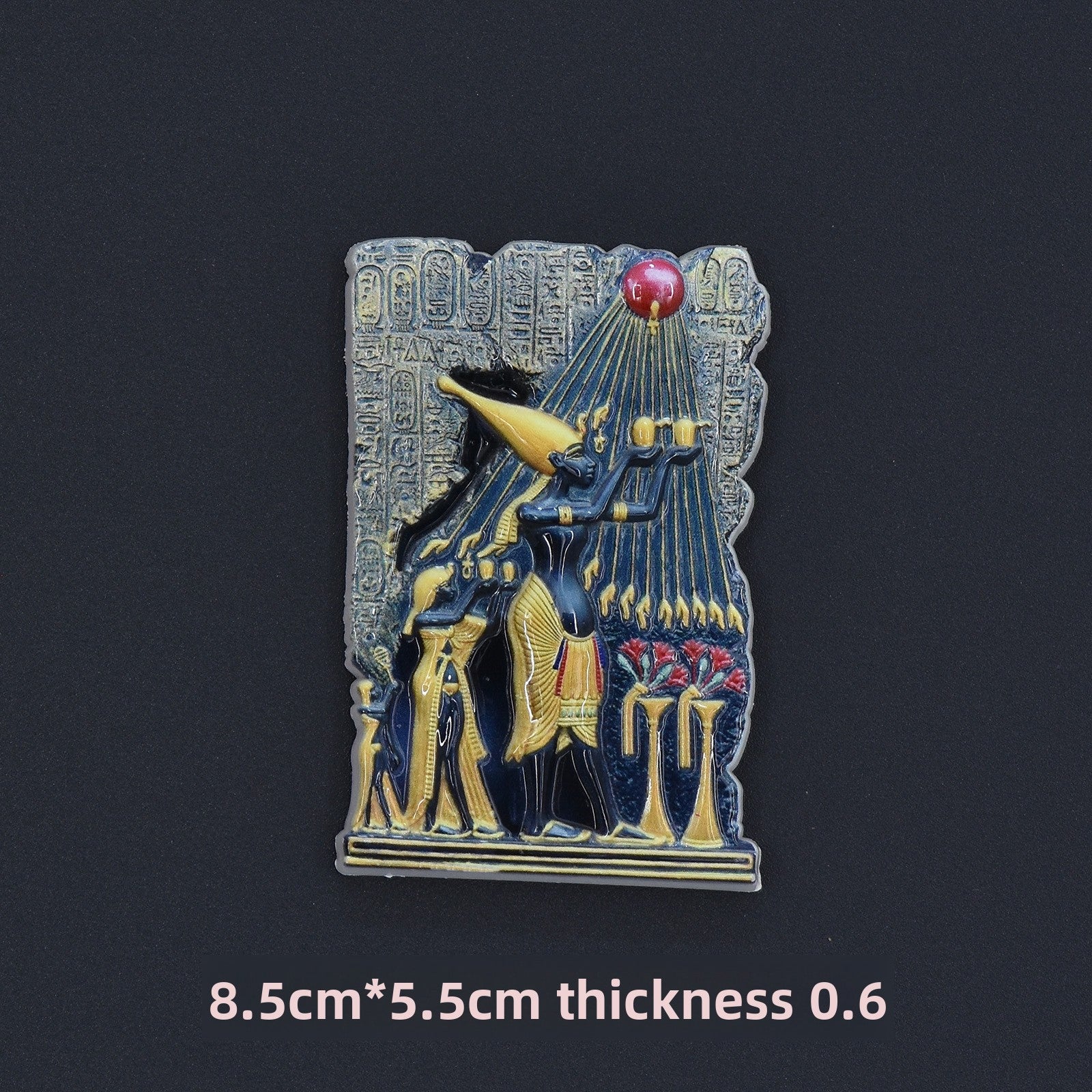 Refrigerator Magnet