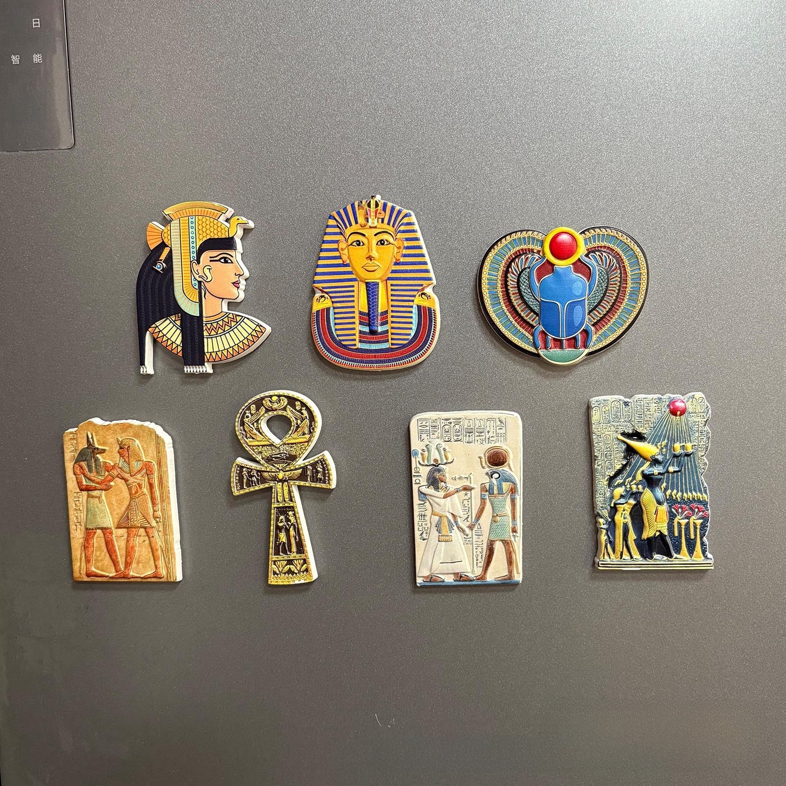 Refrigerator Magnet