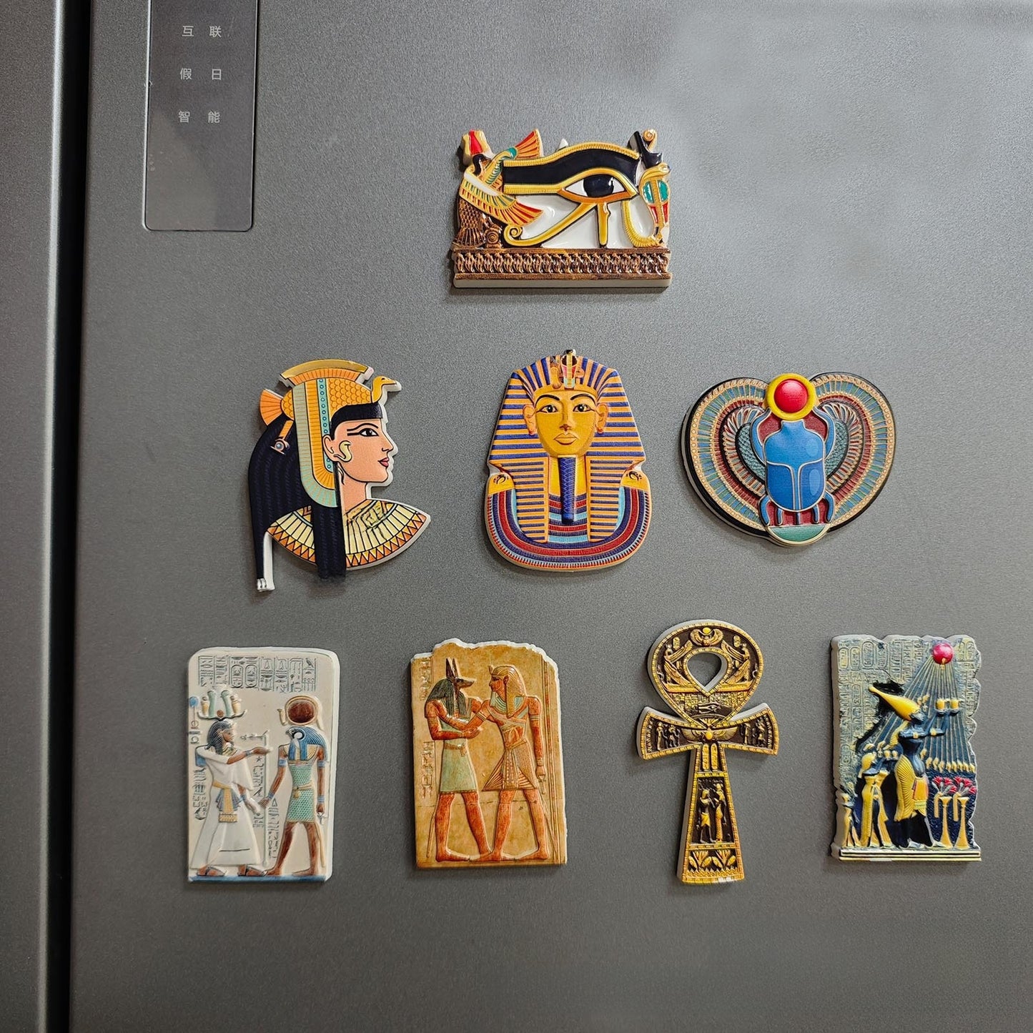 Refrigerator Magnet