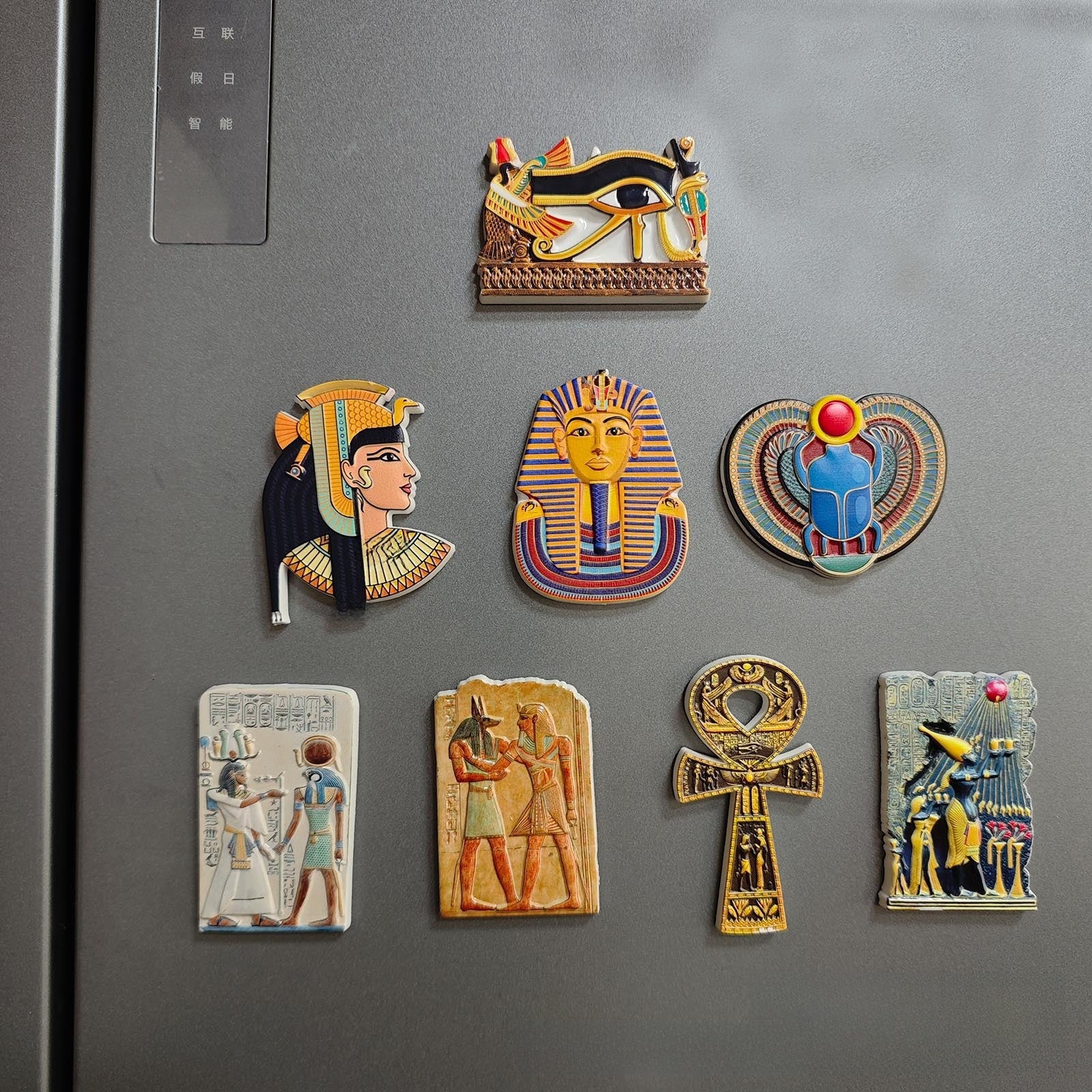 Refrigerator Magnet