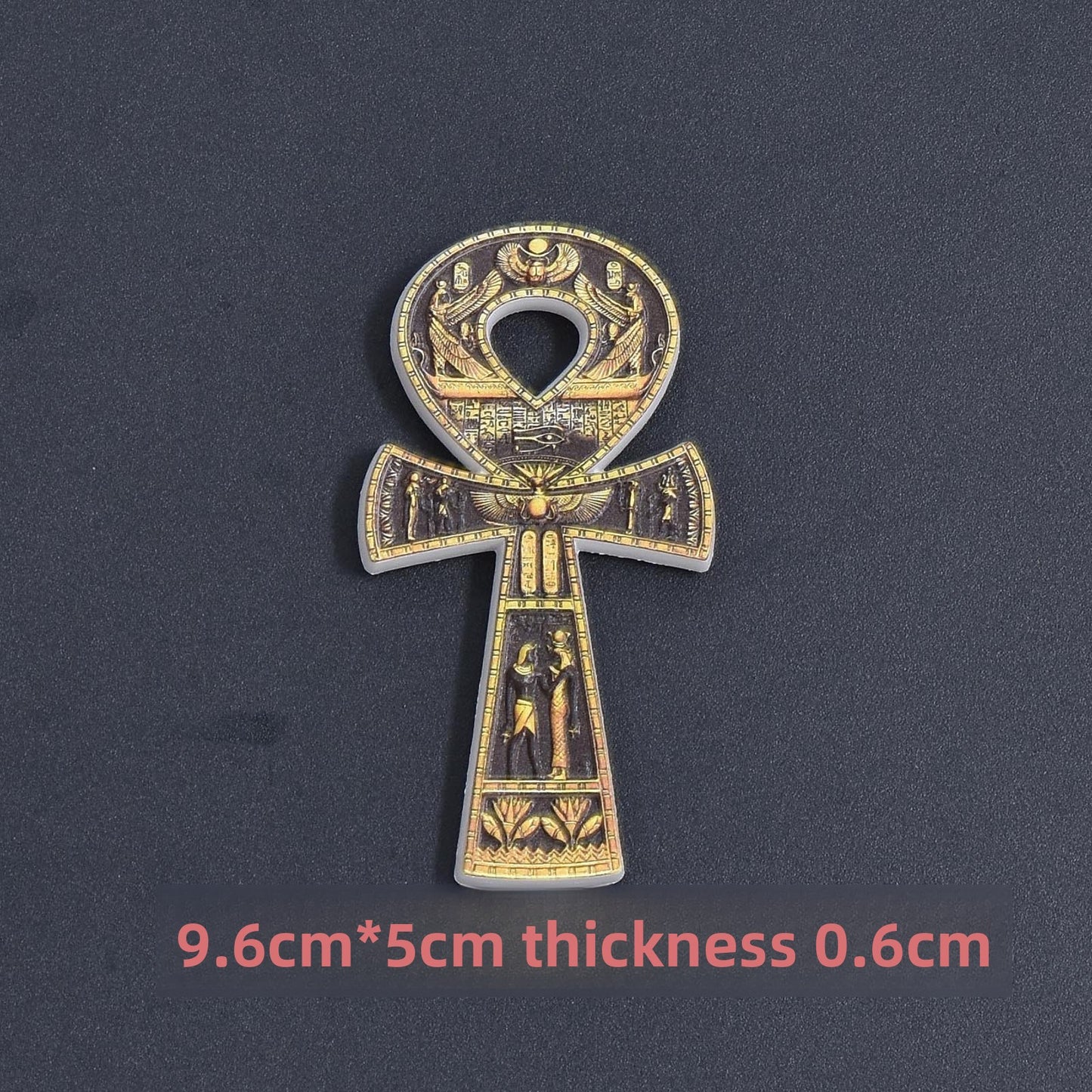 Refrigerator Magnet