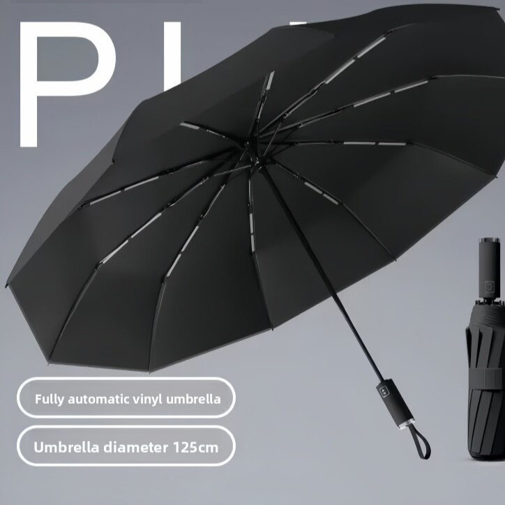Reinforced Automatic Umbrella with Sun and Rain Protection
