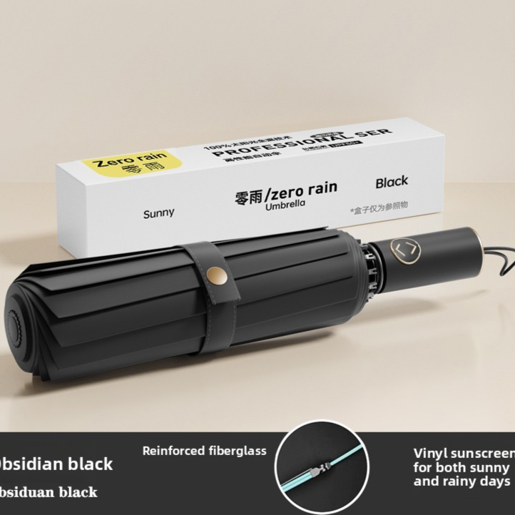 Reinforced Automatic Umbrella with Sun and Rain Protection