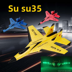 Fx620-yellow with light