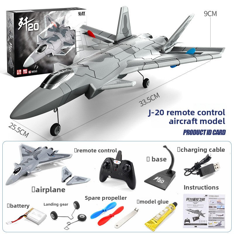 Remote Control Airplane Toy