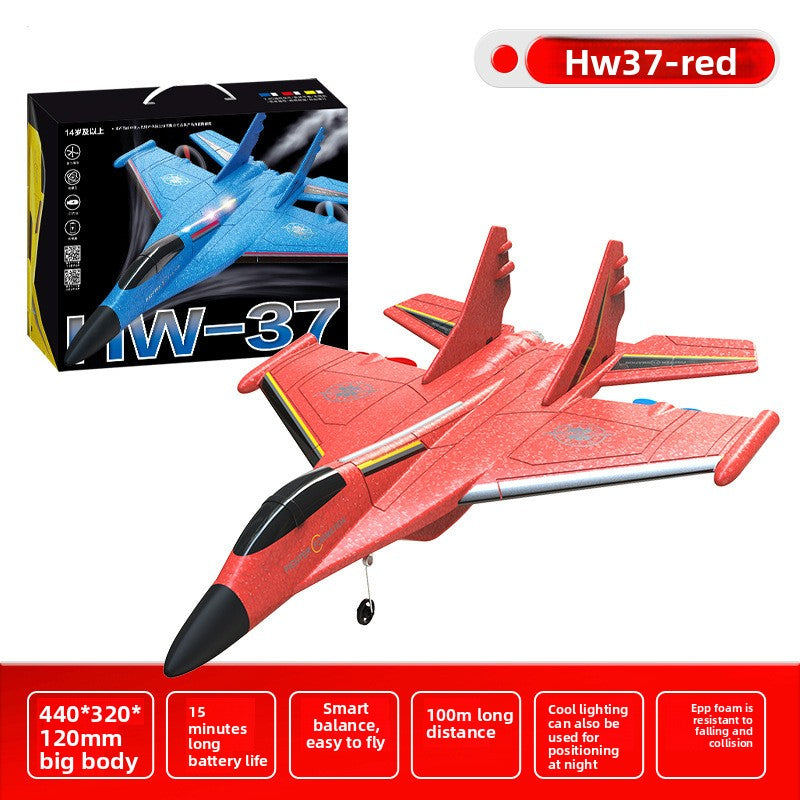 Remote Control Airplane Toy