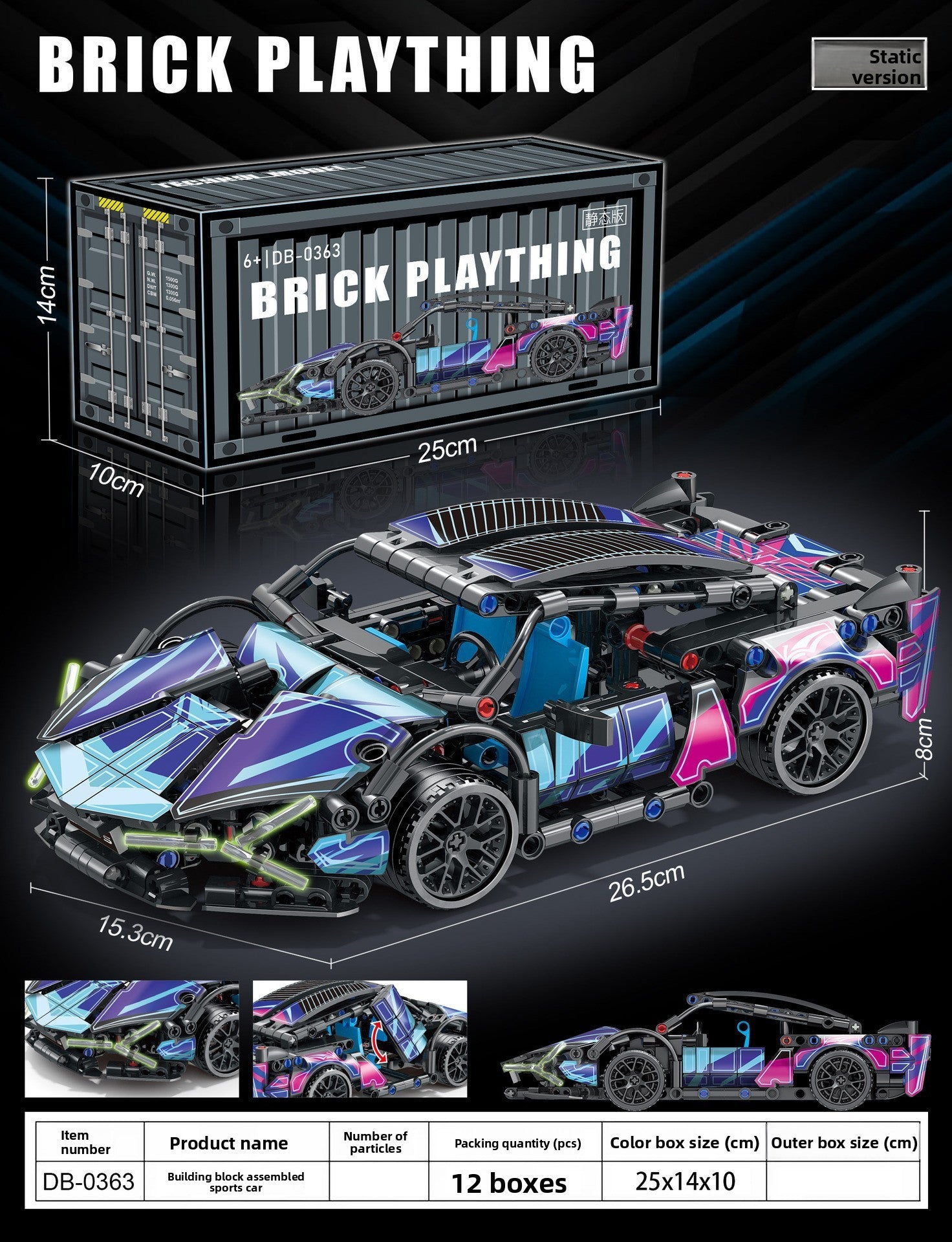 Remote control assembled racing car