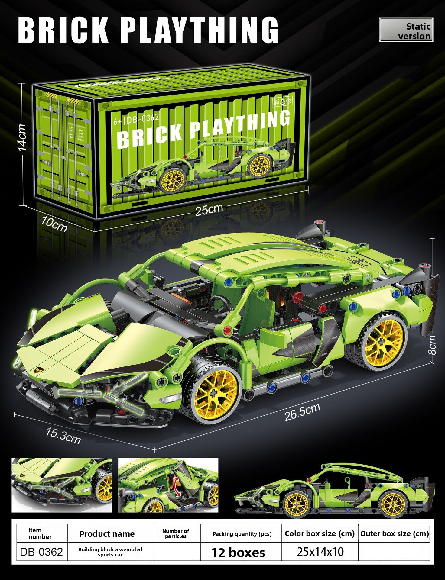 Remote control assembled racing car