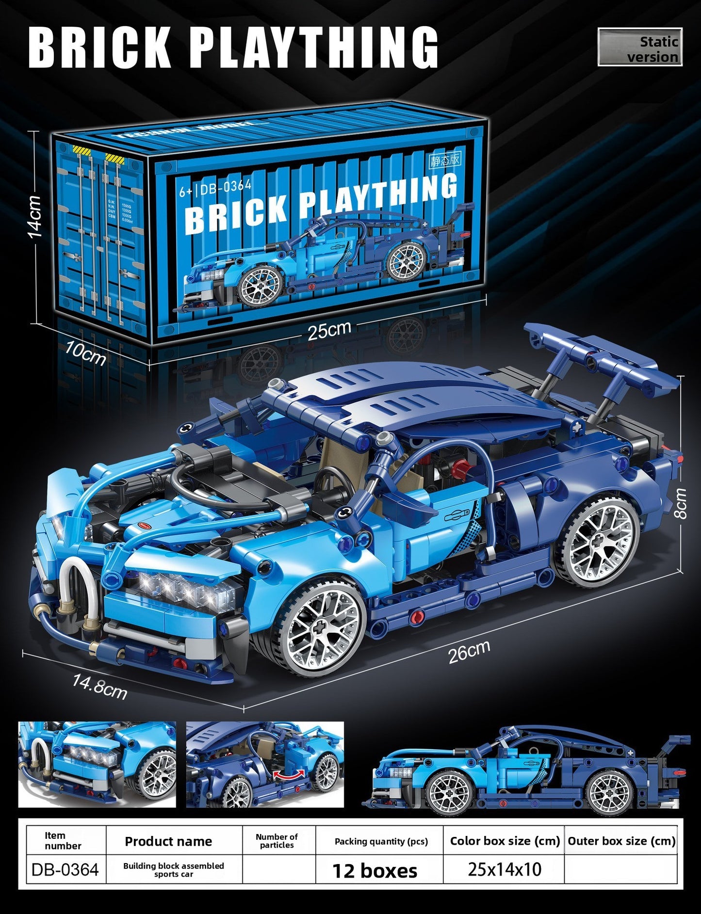 Remote control assembled racing car