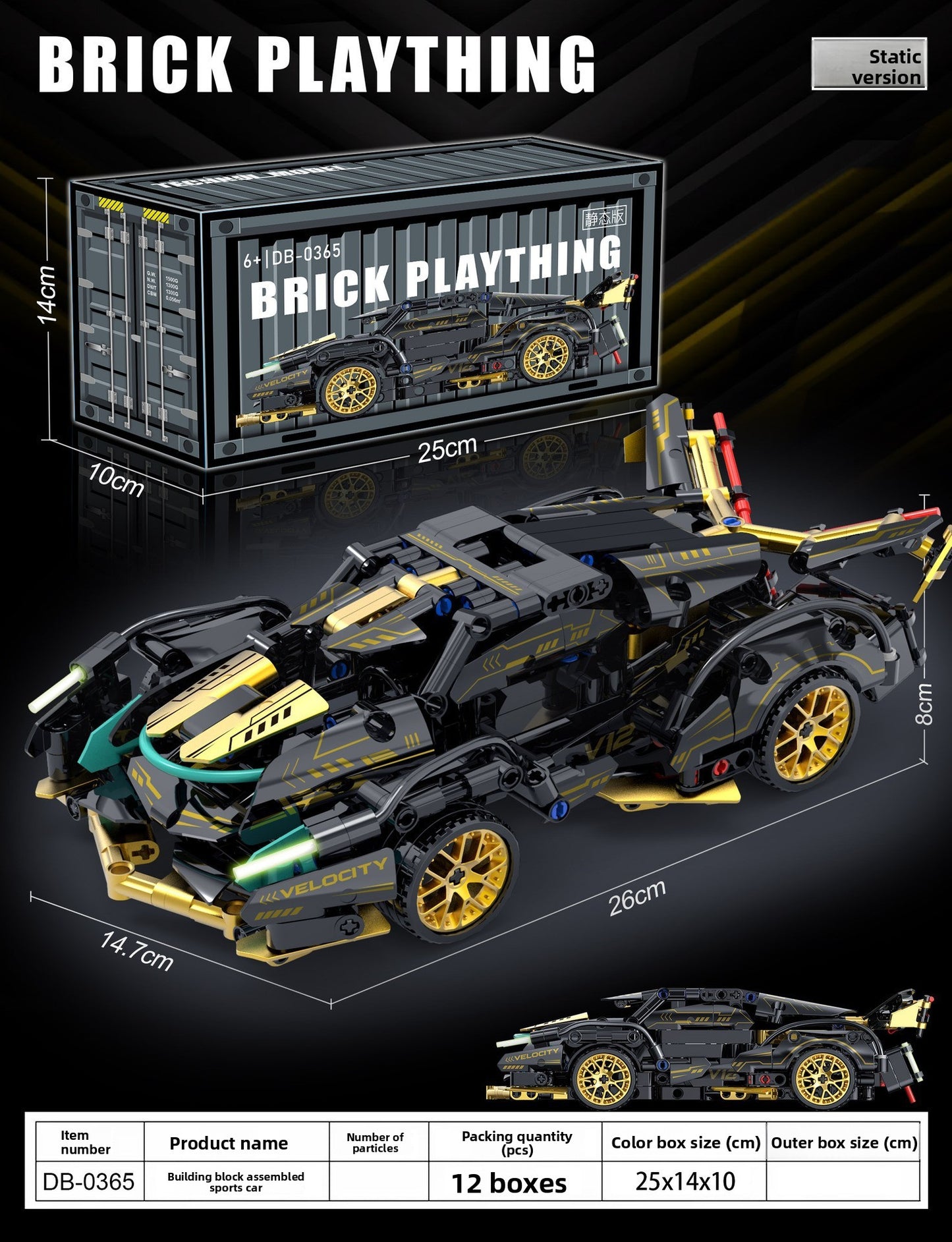 Remote control assembled racing car