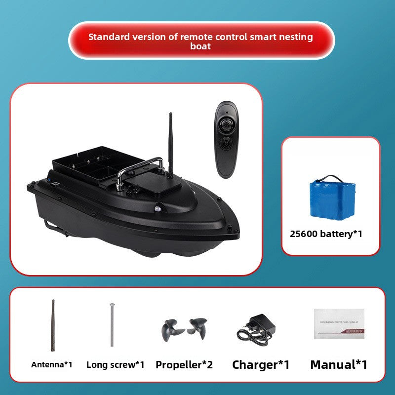 Remote control boat, fishing boat, automatic return boat, bait boat