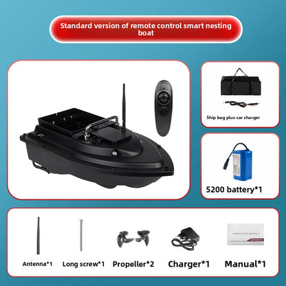 Remote control boat, fishing boat, automatic return boat, bait boat