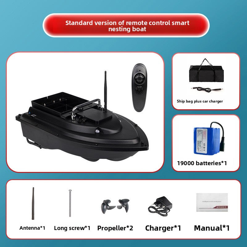Remote control boat, fishing boat, automatic return boat, bait boat