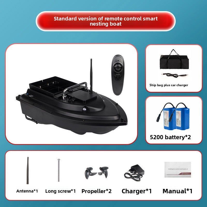 Remote control boat, fishing boat, automatic return boat, bait boat