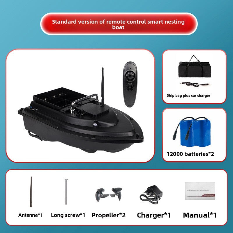 Remote control boat, fishing boat, automatic return boat, bait boat