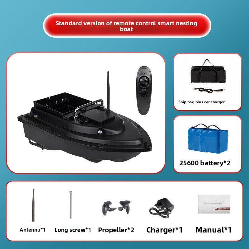 Remote control boat, fishing boat, automatic return boat, bait boat