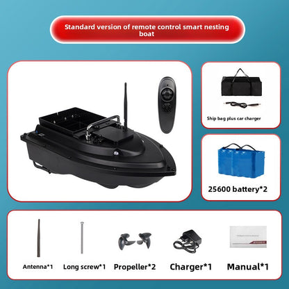 Remote control boat, fishing boat, automatic return boat, bait boat