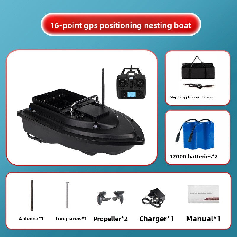 Remote control boat, fishing boat, automatic return boat, bait boat